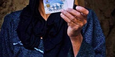 موعد صرف تكافل وكرامة أغسطس 2025 رسميًا.. رابط الاستعلام الآن - بلس 48