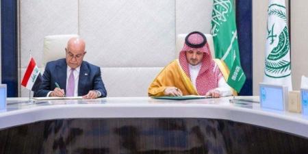 مذكرة تفاهم بين السعودية والعراق في مجال مكافحة المخدرات - بلس 48
