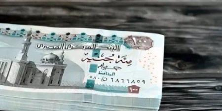 موعد صرف مرتبات شهر أغسطس 2025.. الحد الأدنى للأجور حسب درجتك بعد الزيادة - بلس 48