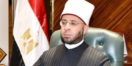 وزير الأوقاف يهنئ المستشار محمد الفيصل بتجديد تكليفه رئيسًا للجهاز المركزي للمحاسبات - بلس 48