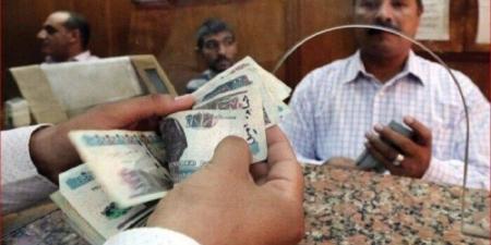 موعد صرف معاشات شهر سبتمبر 2025 - بلس 48