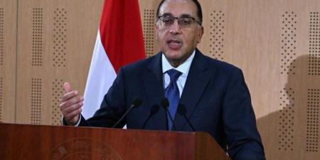 مصر تجدد دعمها الكامل لحكومة السودان ورفض أى تهديد لوحدته وسلامة أراضيه - بلس 48
