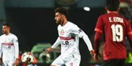 محدث لحظة بلحظة: نتيجة مباراة الزمالك وسيراميكا كليوباترا في الدوري المصري الممتاز - بلس 48