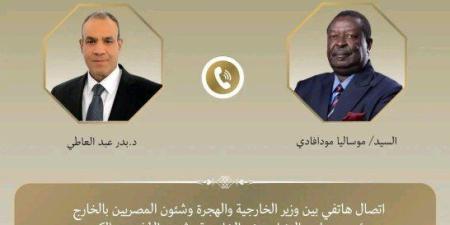 مصر.. وزير الخارجية يجري اتصالاً مع نظيره الكيني - بلس 48
