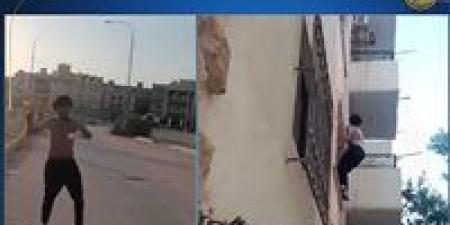 الأمن يكشف تفاصيل فيديو بلطجة شاب ضد أسرته بالتبني في الجيزة - بلس 48