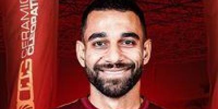 صفقات سيراميكا كليوباترا في الدوري المصري الممتاز 2025/2026 - بلس 48