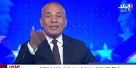 أحمد موسى: عندنا بنية تحتية للغاز الطبيعي مش متواجدة عند حد والكلام عن توقيع مصر اتفاقية غاز مع "إسرائيل" عيب يتقال - بلس 48