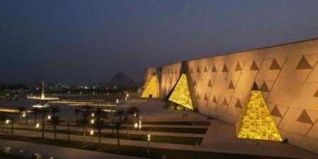 للمصريين والأجانب.. أسعار تذاكر المتحف المصري الكبير 2025 - بلس 48