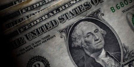 آخر تحديث لـ سعر الدولار مقابل الجنيه اليوم السبت 9 أغسطس 2025 - بلس 48