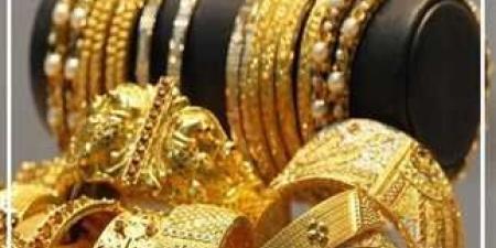 بكم جرام الذهب عيار 21 فى سلطنة عمان.. .تعرف على أسعار الذهب اليوم السبت 9-8-2025 فى السوق العمانى - بلس 48