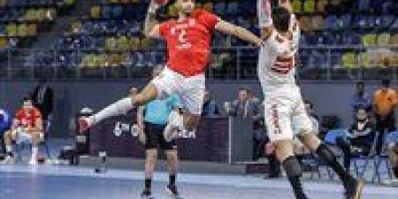 تعرف على مجموعتي الأهلي والزمالك في قرعة بطولة العالم للأندية لكرة اليد - بلس 48