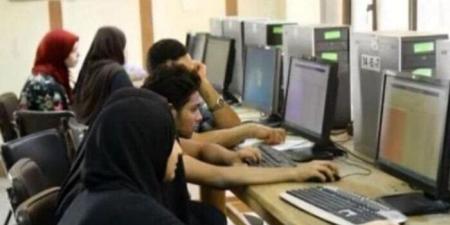 موعد نتيجة تنسيق المرحلة الثانية 2025 ومؤشرات القبول بالكليات - بلس 48