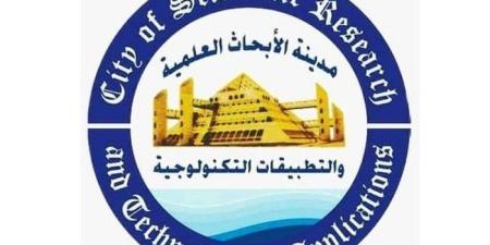 الأربعاء المقبل.. مدينة الأبحاث العلمية تحتفل بيوبيلها الفضي احتفاءً بـ 25 عامًا من الإنجازات - بلس 48