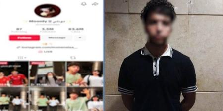 «هوس الشهرة».. سبب القبض على البلوجر مونلي صديق سوزي الأردنية |فيديو - بلس 48