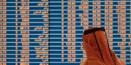 ارتفاع مؤشر بورصة قطر ليغلق تداولات اليوم عند مستوى 11371.49 نقطة - بلس 48