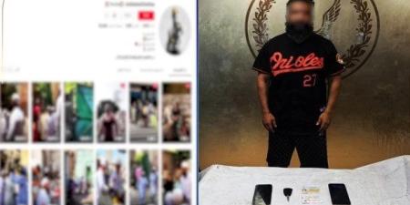 نشر مقاطع بها مشاهد عنف.. حبس البلوجر «لوشا» 4 أيام على ذمة التحقيقات - بلس 48