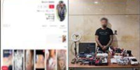 ضبط فادي تاتو لاتهامه بنشر فيديوهات خادشة للحياء أثناء رسم أوشام على سيدات بالقاهرة - بلس 48