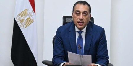 رئيس الوزراء يلقي كلمة خلال حفل إطلاق الاستراتيجية الوطنية للشباب والرياضة 2025- 2032 - بلس 48