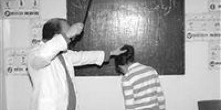 "تعليم
      القليوبية"
      تحقق
      في
      واقعة
      ... - بلس 48