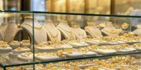 سعر
      جرام
      الذهب
      اليوم
      الجمعة
      3
      ... - بلس 48