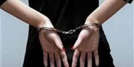 تخدش
      الحياء..
      تفاصيل
      حبس
      بلوجر
      ... - بلس 48