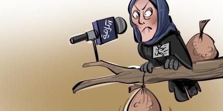 بومة
      الشؤم..
      المغاربة
      لا
      ينتظرون
      دروساً
      من
      توكل
      كرمان - بلس 48