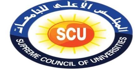 المجلس
      الاعلى
      للجامعات
      يعتمد
      الدليل
      الاسترشادى
      لضوابط
      استخدام
      الذكاء
      الاصطناعى - بلس 48