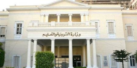 رابط
      الدخول
      على
      تقييمات
      وزارة
      التربية
      والتعليم
      لصفوف
      النقل - بلس 48