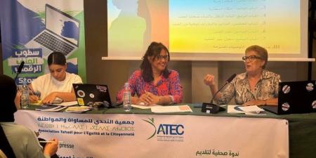 مذكرة
      مطلبية
      تدعو
      إلى
      خطة
      وطنية
      للوقاية
      من
      العنف
      ضد
      المرأة
      بالمغرب - بلس 48