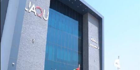 وظيفة
      جامعة..
      جامعة
      أم
      القيوين
      تعلن
      عن
      وظيفة
      أستاذ
      مساعد
      في
      عدد
      من
      التخصصات..
      قدم
      الآن - بلس 48