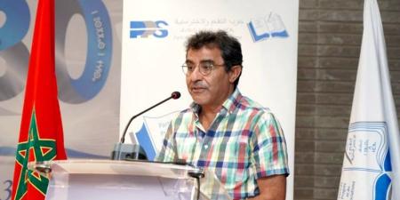 الاشتراكي
      الموحد
      ينادي
      بتعديل
      الدستور - بلس 48