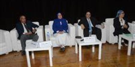انعقاد
      المؤتمر
      السنوي
      الثاني
      لقسم
   ... - بلس 48