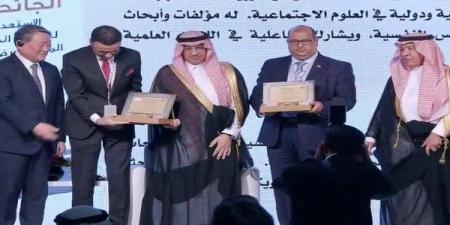 جامعة
      أسيوط
      تحقق
      إنجازًا
      عالميًا
      بفوزها
      بجائزة
      الملك
      عبد
      الله
      للترجمة
      2024..
      والمنشاوي
      يهنئ - بلس 48