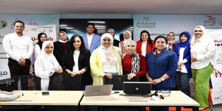 جامعة
      عين
      شمس
      تنظم
      ورشة
      ملكية
      فكرية
      متقدمة
      تعزز
      حماية
      الابتكار - بلس 48