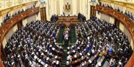 ائتلاف
      الأحزاب
      يعلن
      قائمة
      مرشحيه
      في
      محافظة
      الجيزة
      لانتخابات
      مجلس
      النواب
      2025
      بالنظام
      الفردي - بلس 48