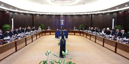 رسميا..
      موعد
      اجازة
      ٦
      اكتوبر
      ٢٠٢٥
      لجميع
      العاملين
      بالدولة - بلس 48