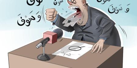 دراسة
      علمية
      مغربية
      تقيس
      منسوب
      "الثقة
      الشبابية"
      في
      المجالس
      الترابية - بلس 48
