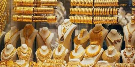 ارتفاع
      سعر
      الذهب
      اليوم
      الإثنين
      ... - بلس 48