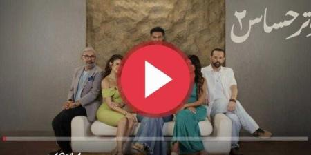 مسلسل
      وتر
      حساس
      2
      الحلقة
      13
      شاهد - بلس 48