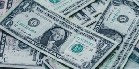 سعر
      الدولار
      اليوم
      الاثنين
      6
      أكتوبر
      2025
      يسجل
      ارتفاع
      جديدفي
      ختام
      التعاملات - بلس 48