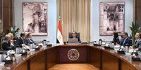 رئيس
      الوزراء
      يتابع
      جهود
      لجنة
      إدارة
      الدين
      العام
      الخارجي
      وتنظيم
      الاقتراض - بلس 48