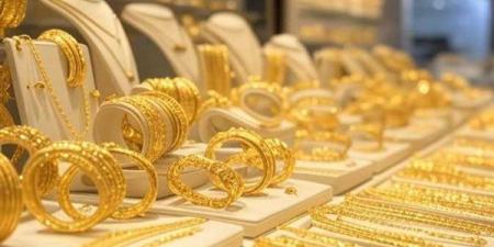 سعر
      الذهب
      اليوم
      الثلاثاء
      7–
      10-
      2025
      يسجل
      قفزة
      جديدة بالتعاملات
      المسائية..
      وعيار
      21
      يفاجئ
      الجميع - بلس 48