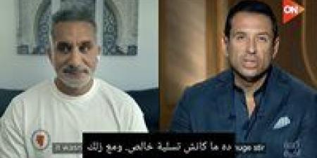 باسم
      يوسف:
      مصر
      وحشتني..
      ولو
      مشكلة
      فلسطين
      اتحلت
      النهارده
      هفضل
      أتكلم
      برضو - بلس 48