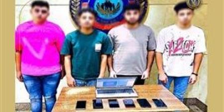 القبض
      على
      4
      أشخاص
      بتهمه
      الترويج
      للأعمال
      المنافية
      للآداب
      عبر
      السوشيال
      ميديا - بلس 48