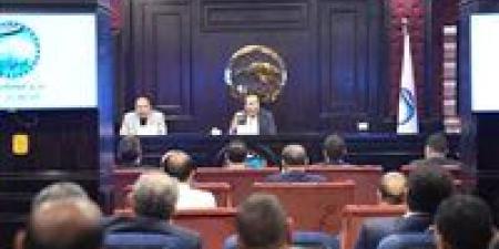 بحضور
      الأمين
      العام
      ونائب
      رئيس
      الحزب..
      "مستقبل
      وطن"
      يعقد
      اجتماعا
      تنظيمياً
      هاماً
      مع
      مرشحي
      الحزب
      على
      المقاعد
      الفردية
      في
      انتخابات
      مجلس
      النواب
      2025
      -
      فيديو
      وصور - بلس 48