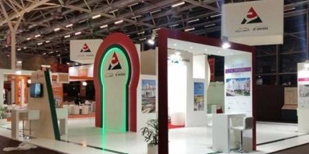يهم مغاربة العالم..معرض "العمران" يحط الرحال بأمستردام - بلس 48