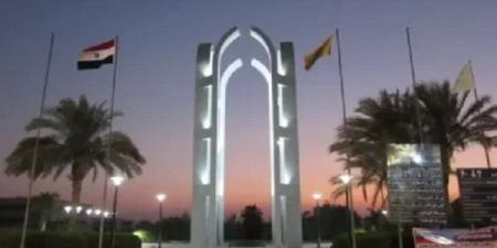 جامعة
      حلوان
      تنعى
      الدكتور
      ياسر
      صقر
      وتستهل
      جلستها
      بالوقوف
      دقيقة
      حداد
      تقديرًا
      لمسيرته - بلس 48