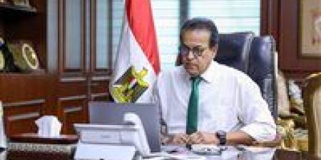 وزير
      الصحة
      يوافق
      على
      شغل
      أعضاء
      هيئة
      التمريض
      العالي
      المؤهلين
      تخصصيًا
      لوظائف
      إشرافية - بلس 48