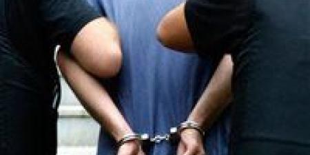 ضبط
      3
      طلاب
      بتهمة
      هتك
      عرض
      زميلهم
      من
      ذوي
      الهمم
      في
      الدقهلية - بلس 48