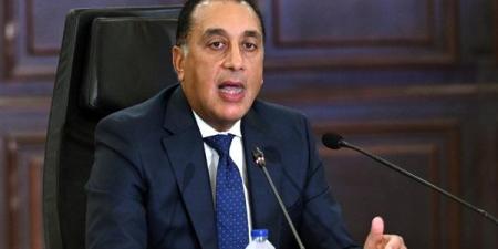 مدبولي:
      تحسن
      مؤشرات
      الاقتصاد
      ... - بلس 48